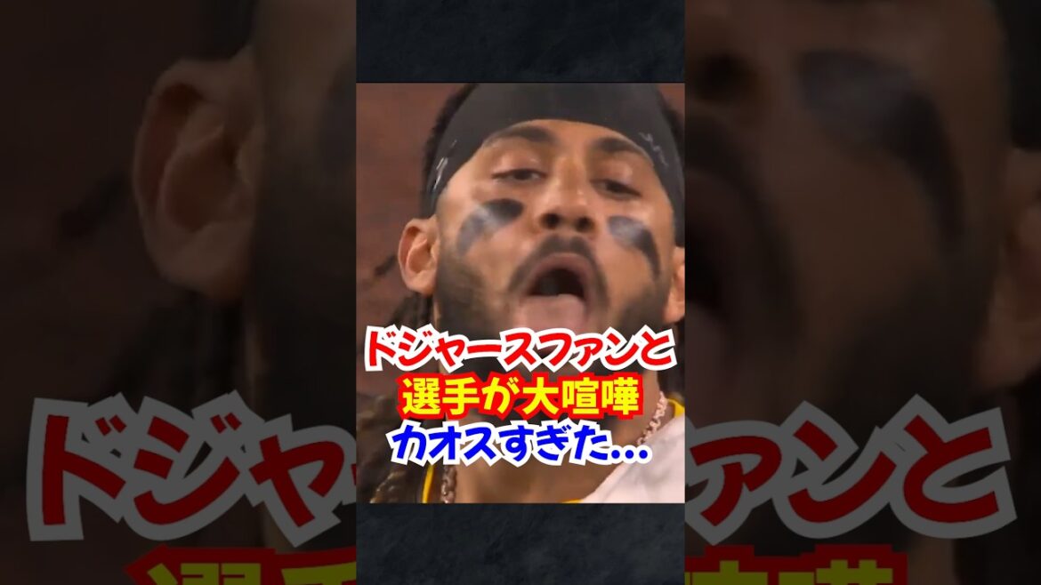 Dodgers fans in America are “flooded with criticism”…Shohei Ohtani and Darvish will face off against Japanese in the postseason” #Shohei Otani #Major #shorts Dodgers fans in America are "flooded with criticism"...Shohei Ohtani and Darvish will face off against Japanese in the postseason" #Shohei Otani #Major #shorts