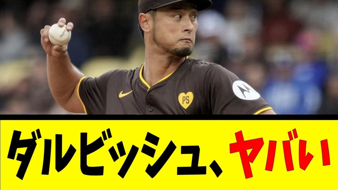 Darvish is scary[Reaction Collection][Baseball Reaction Collection][Nan J Nan G Baseball Reaction][2ch 5ch]