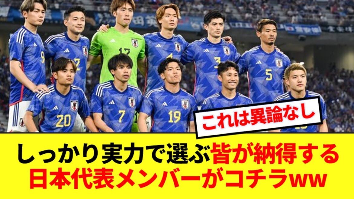 [Convinced]Here is the unanimously selected Japanese representative for the October season based on ability www