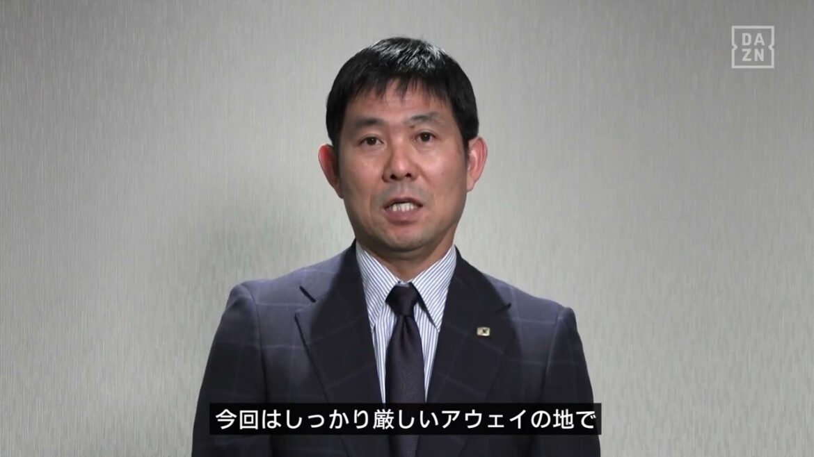 Coach Hajime Moriyasu: “Please support us and fight together!” | Saudi Arabia x Japan | AFC Asian Qualifiers | 10/10 (Thursday) 27:00 Kickoff! DAZN exclusive distribution Coach Hajime Moriyasu: “Please support us and fight together!” | Saudi Arabia x Japan | AFC Asian Qualifiers | 10/10 (Thursday) 27:00 Kickoff! DAZN exclusive distribution