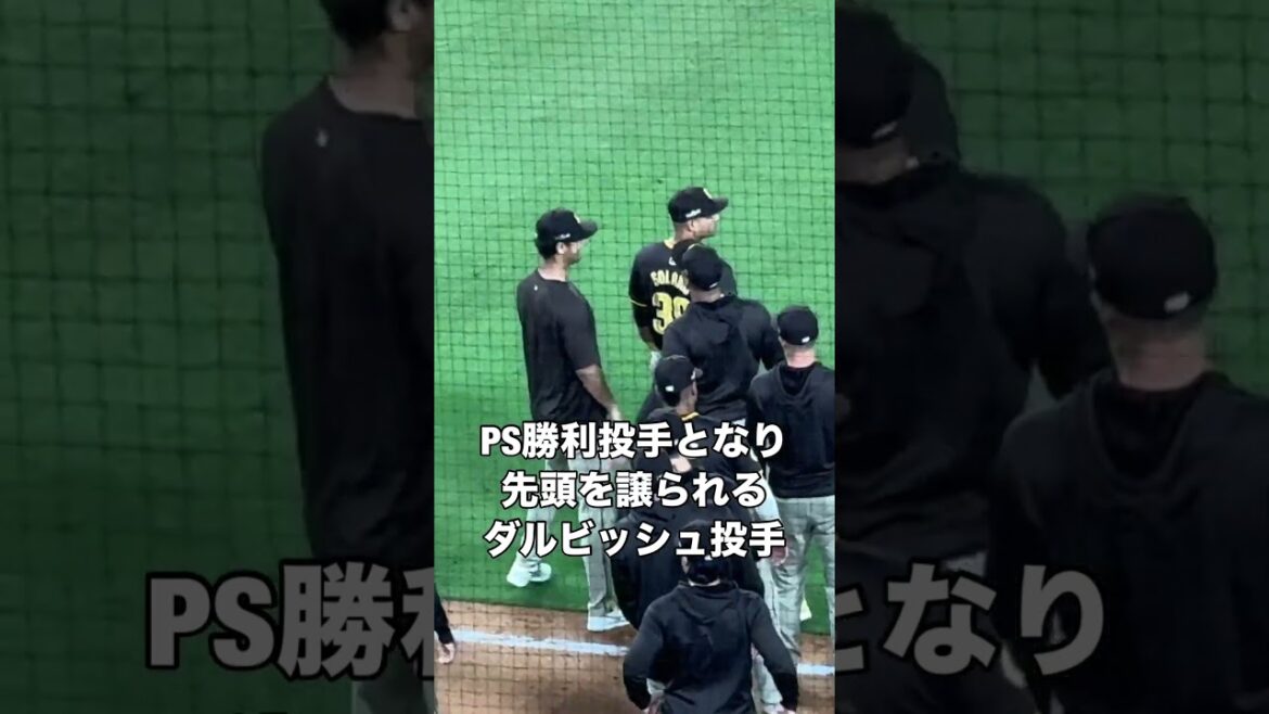 You can feel that you are loved by your friends. You can feel that you are loved by your friends.