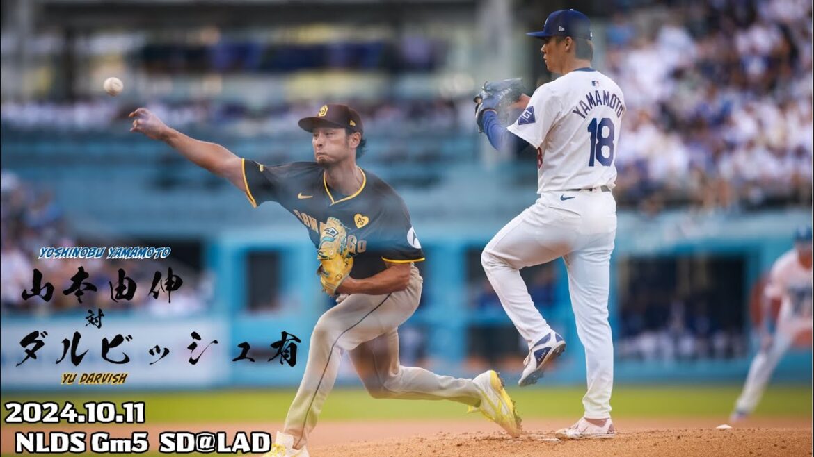 Yoshinobu Yamamoto & Yu Darvish Every Pitch Digest (2024.10.11 NLDS, Gm5 SD@LAD)/Y.Yamamoto & Y.Darvish Every Pitch