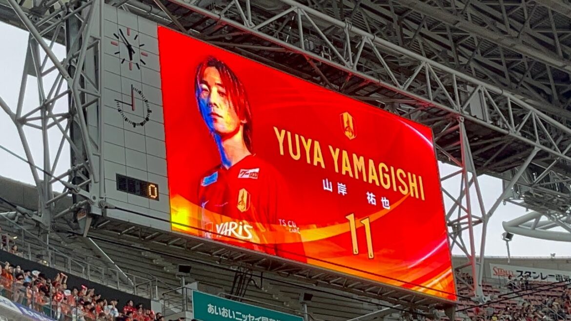 [Nagoya x Kashiwa]Nagoya Grampus player introduction (2024 J1 Round 23 Nagoya Grampus x Kashiwa Reysol)