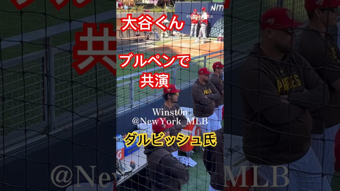 [Local footage]Otani and Darvish co-star in the bullpen! Padres 7.4.2023