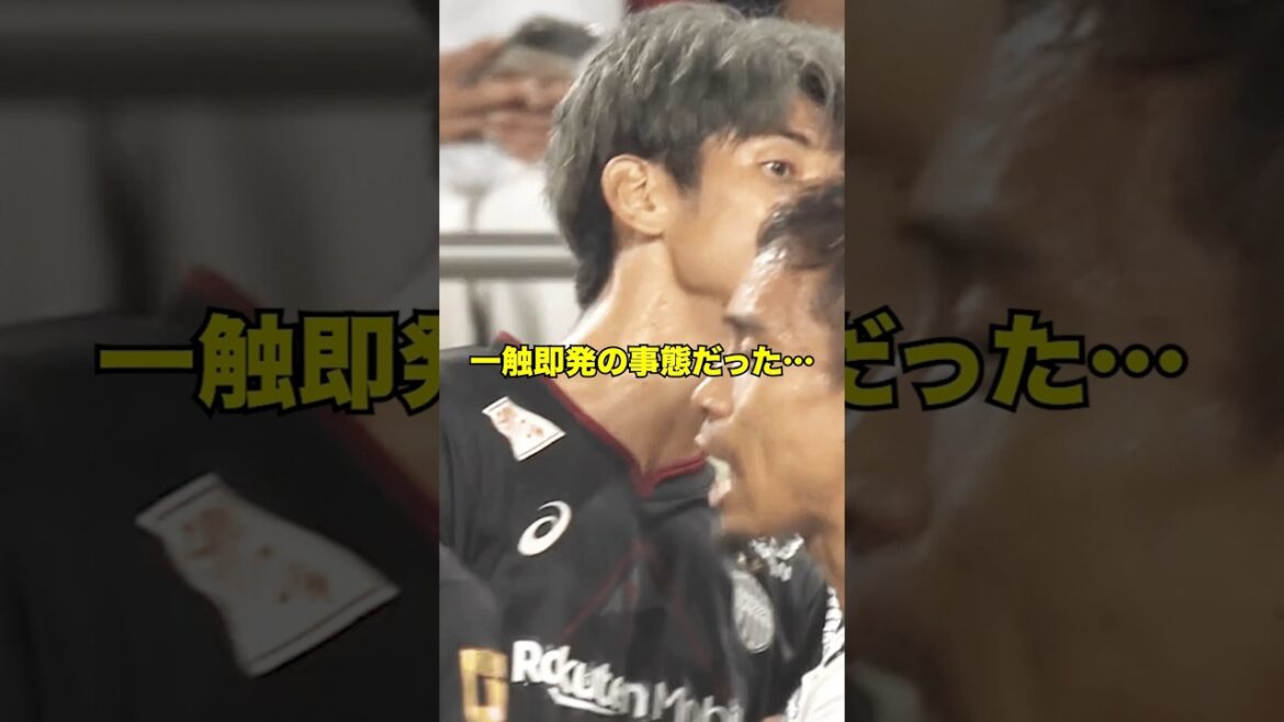 [Voices of praise for Yuto Nagatomo...]Yuya Osako pushes away the person who apologizes... To Yuto Nagatomo, the arbitrator: ``As expected of Mr. Nagatomo.''