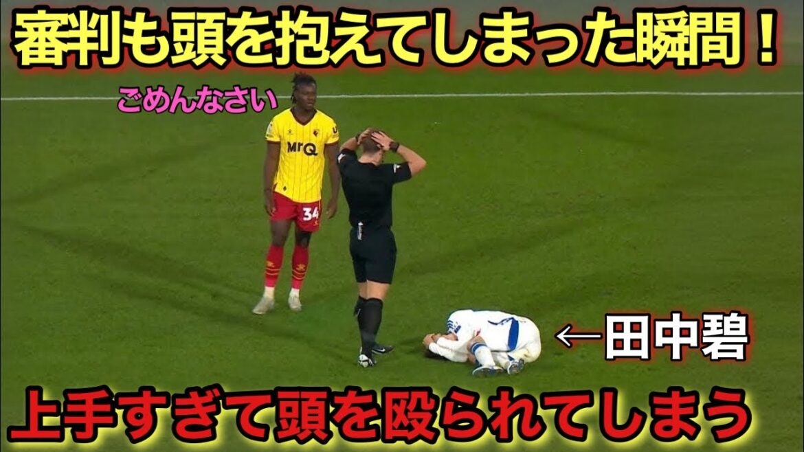 “October 23rd” Ao Tanaka captivated Leeds fans with his great performance as selected by MOM!! “October 23rd” Ao Tanaka captivated Leeds fans with his great performance as selected by MOM!!