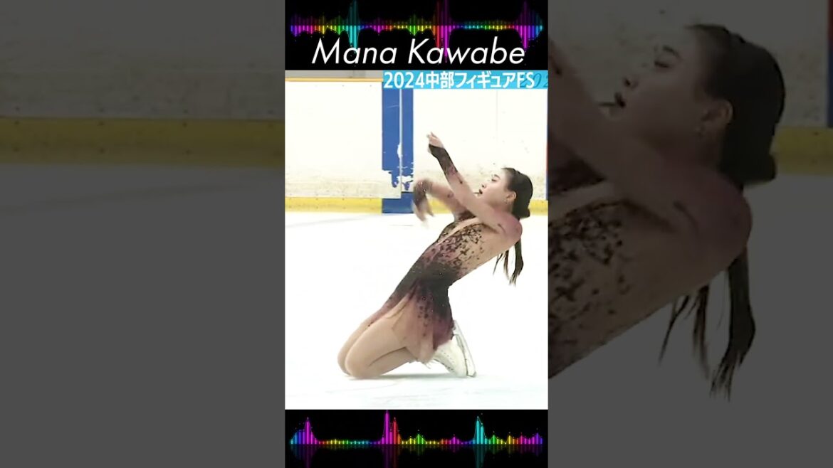 #Aina Kawabe #Figure Skating #Olympic #Japan National Team #Chukyo University #Inter-High Championship #Pneumonia #Aina Kawabe #Figure Skating #Olympic #Japan National Team #Chukyo University #Inter-High Championship #Pneumonia