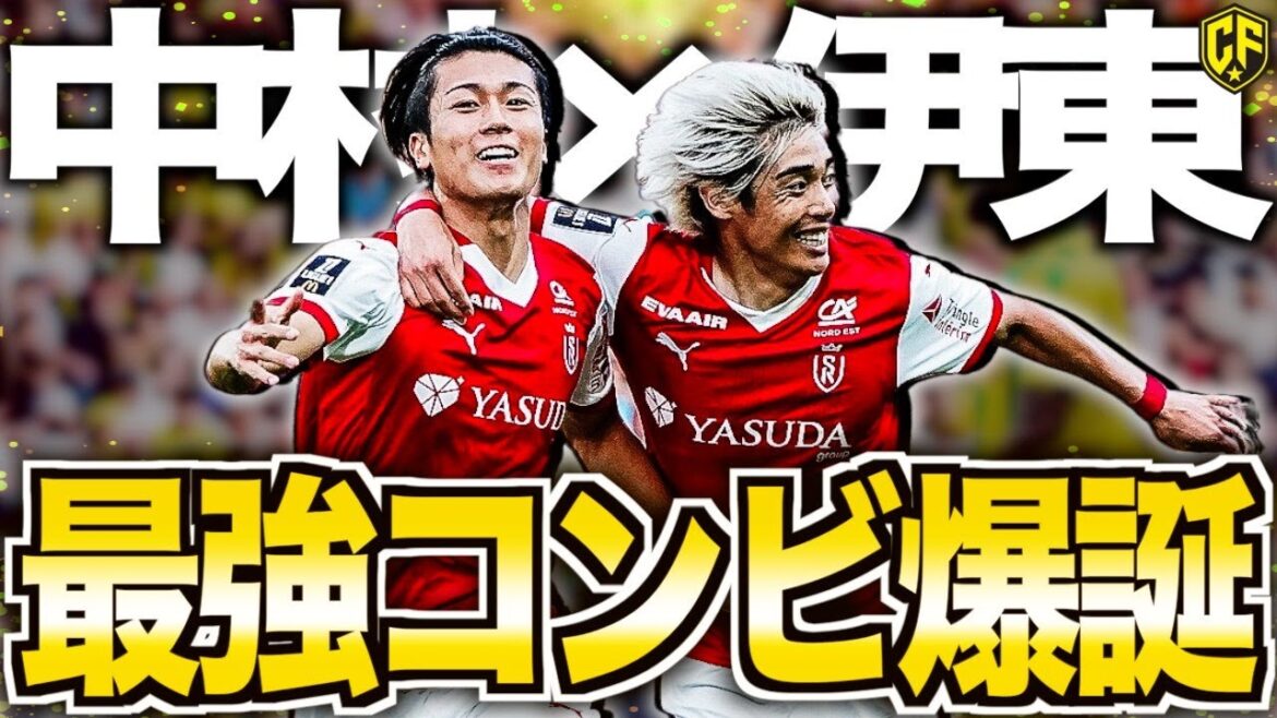 [Mutual love]Junya Ito & Keito Nakamura are crazy! Talking about the best working group combination from Japan