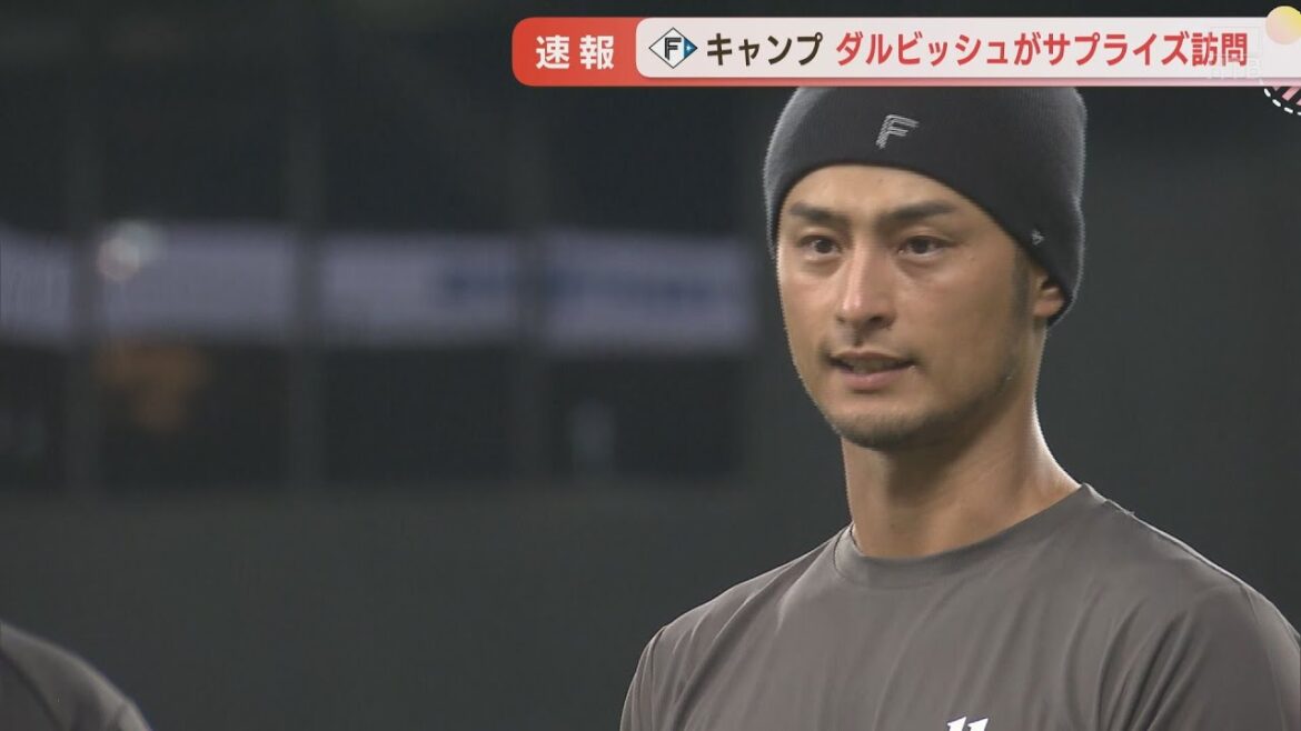 Darvish is on the mound at Escon!