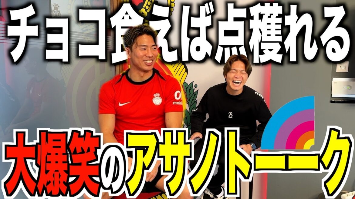 [The man with the most possessions in Japan]went to Mallorca and directly attacked Asano! Interesting episodes and inside stories!