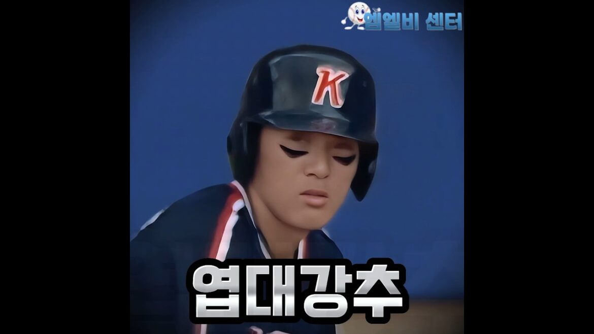 National University Lee Seung-yeop class haha