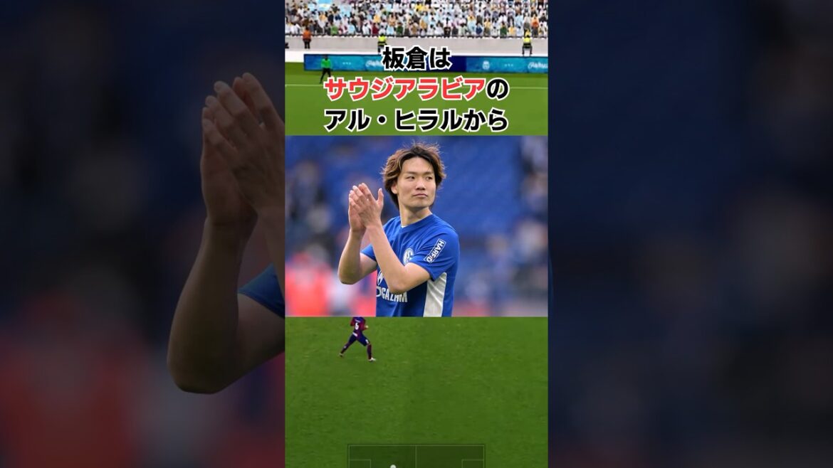 8 Trivia by Akira Itakura