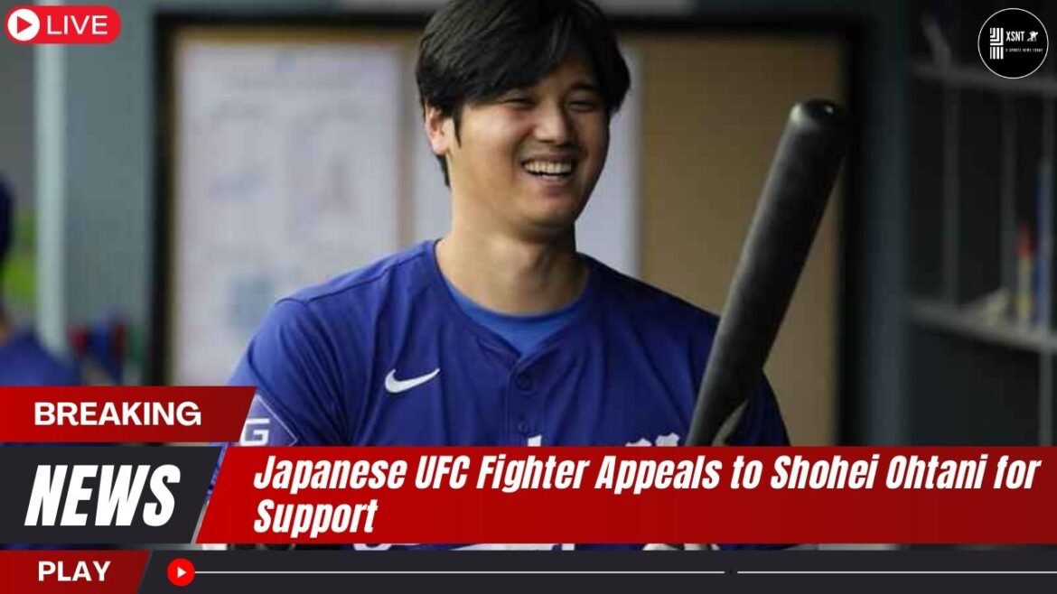 Japanese UFC Fighter Appeals to Shohei Ohtani for Support
