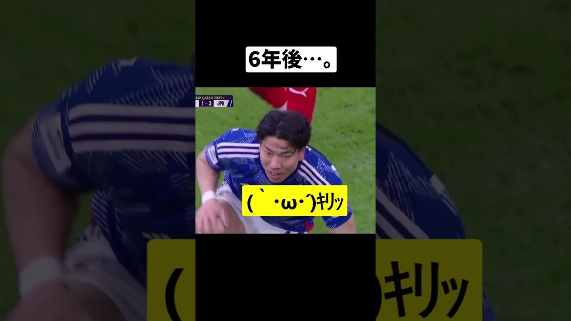 In fact, Takuma Asano has grown rapidly in 6 years #Shorts #Soccer #Asia Cup