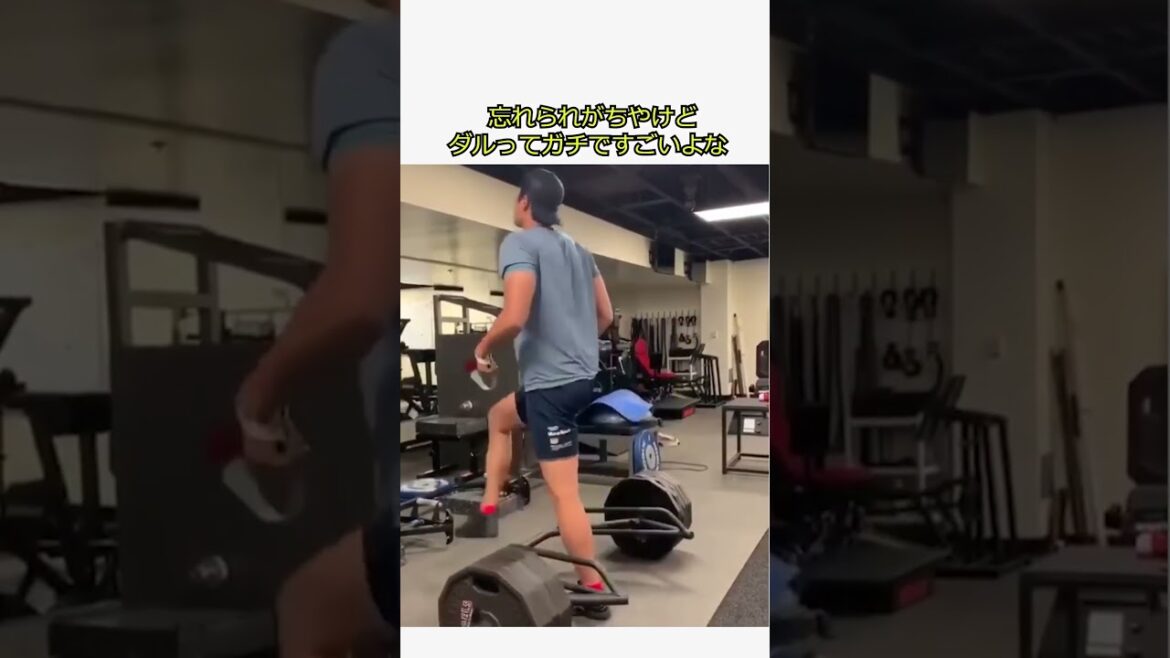 Even top athletes are disappointed. Shohei Otani and Darvish's food is so amazing! ! #Professional Baseball News #Baseball #Baseball Breaking News #Meals #Physical Building