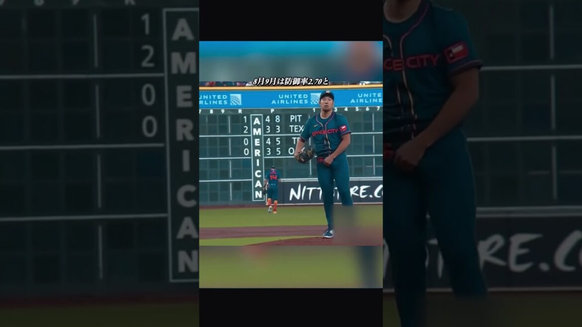 To Yusei Angels #Yusei Kikuchi #mlb #Major League To Yusei Angels #Yusei Kikuchi #mlb #Major League