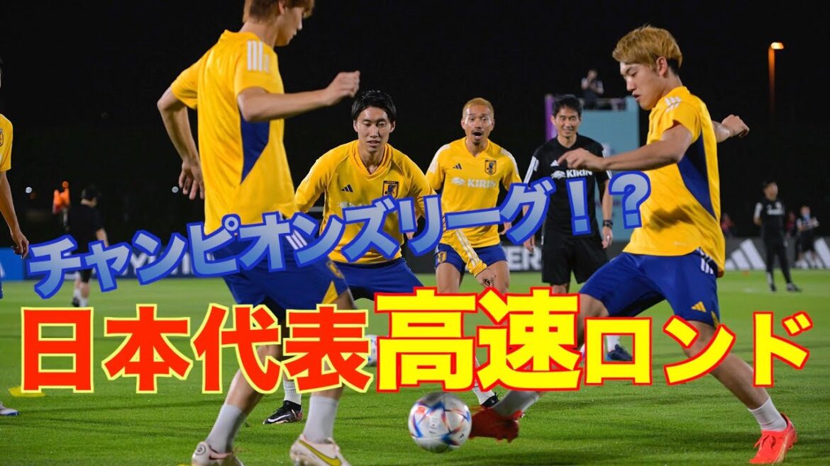 [Japan National Team]Passing in the overseas group started with Nagatomo's exclamation, "Let's play the Champions League"
