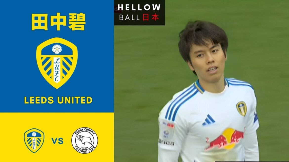 Aoi Tanaka vs Derby County ๐ฏ๐ต ๐ด๓ ง๓ ข๓ ฅ๓ ฎ๓ ง๓ ฟ โ Leeds center gets even more glamorous ๐ช Aoi Tanaka vs Derby County ๐ฏ๐ต ๐ด๓ ง๓ ข๓ ฅ๓ ฎ๓ ง๓ ฟ โ Leeds center gets even more glamorous ๐ช