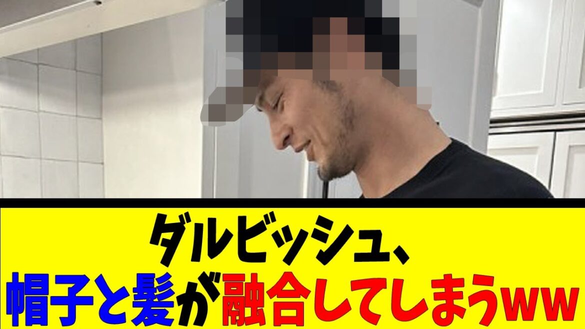 Darvish's hat and hair merge lol[Reaction Collection][Baseball Reaction Collection][Nan J Nan G Baseball Reaction][2ch 5ch]