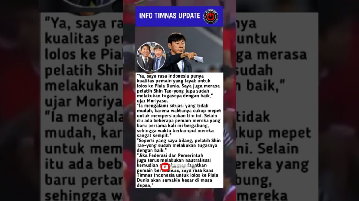 Coach Hajime Moriyasu’s opinion on Coach STY Coach Hajime Moriyasu's opinion on Coach STY