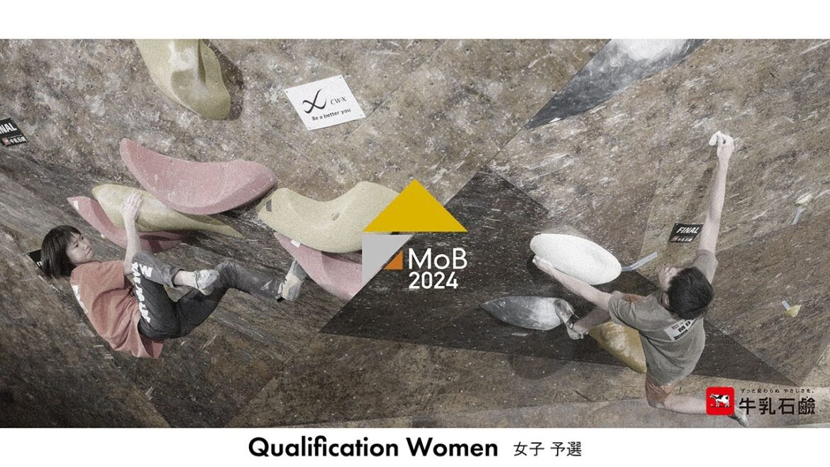 Milk Sekiyeon presents Master of BLoC 2024[Preliminary: Women's Division]