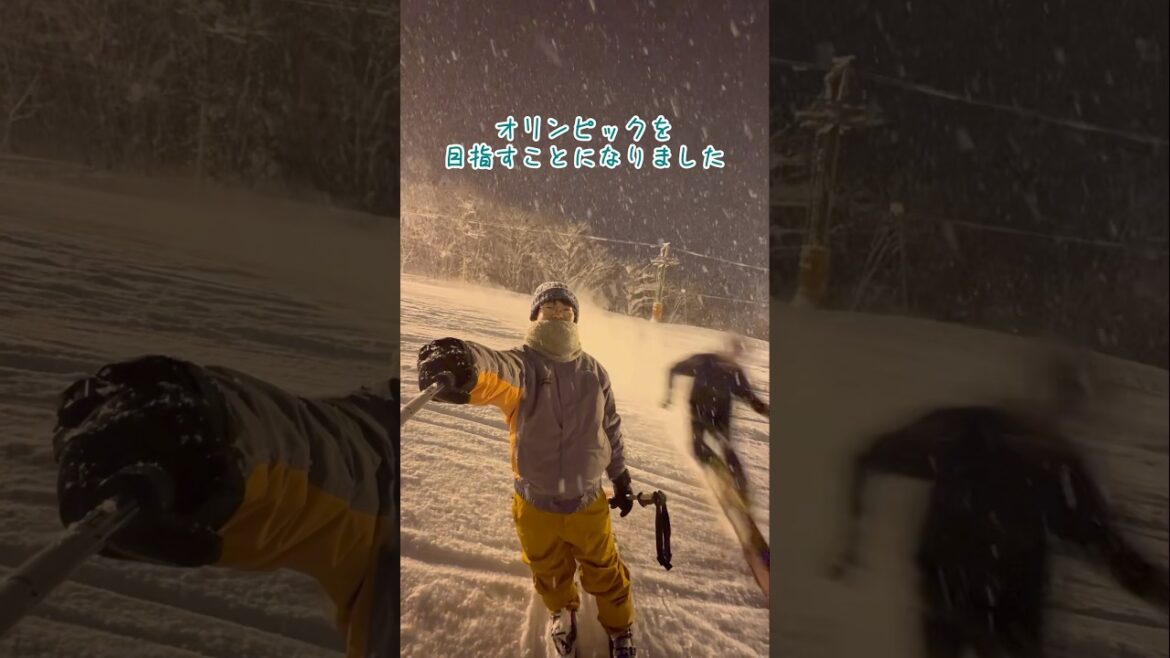 Aiming for the Olympics from Hokkaido to the world #shorts #Hokkaido #Olympic #Dream