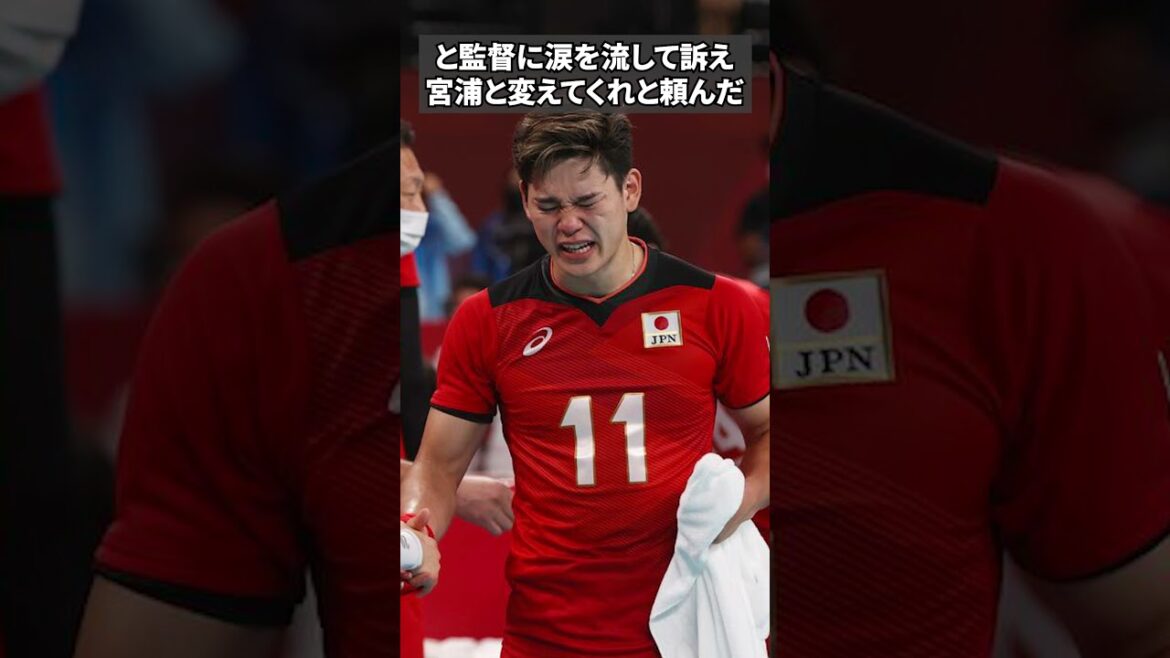 [Impressive]Japan's national team won the VNL silver medal, but behind the glory, they were actually suffering from yips...[Yoshi Nishida]