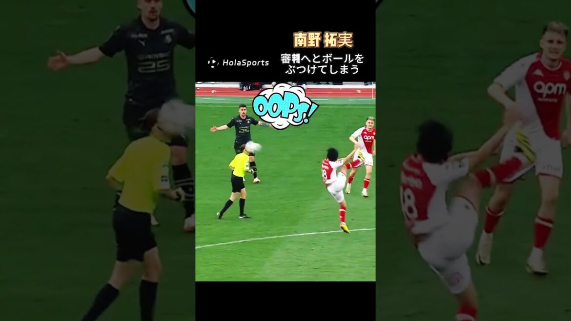 Takumi Minamino hits the ball at the referee💥 Takumi Minamino hits the ball at the referee💥