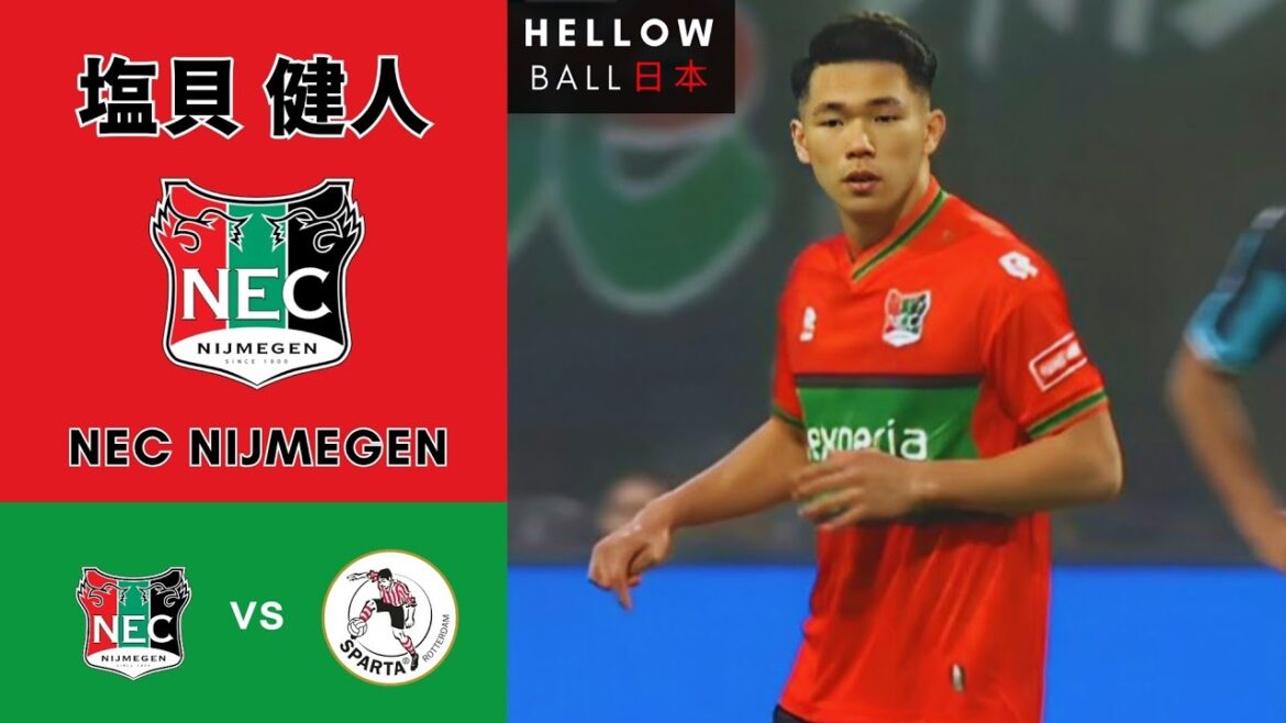 Kento Shiogai vs Sparta Rotterdam 🇯🇵 ● Kento Shiogai provides lifesaving support for NEC 🇳🇱