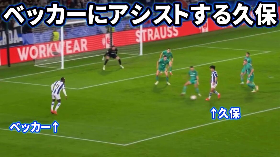 Takefusa Kubo makes a winning pass against Dynamo Kiev