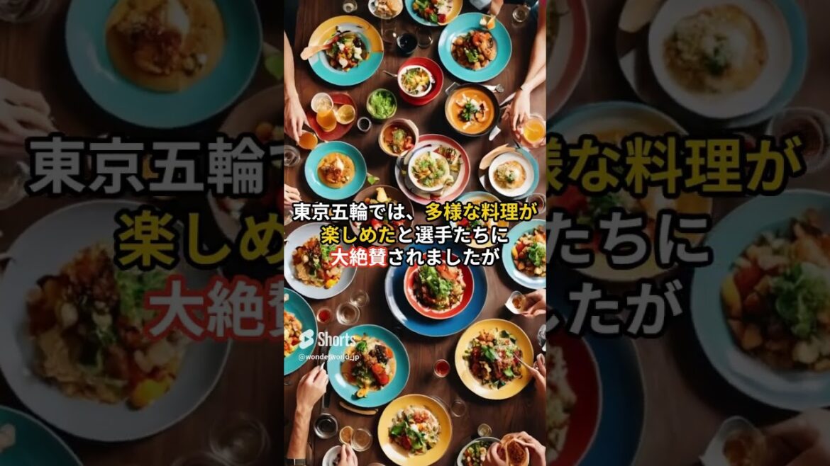 Misery! Players scream! Disparity between the Paris Olympic Village and the Tokyo Olympic Village #shorts #Olympic #Japan