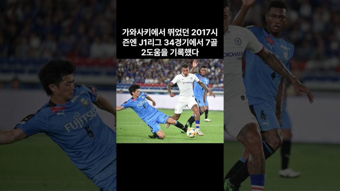 In Japan, where there are only 20 European league players, a Middle Eastern leaguer plays as a starter on the national team! Who is that?