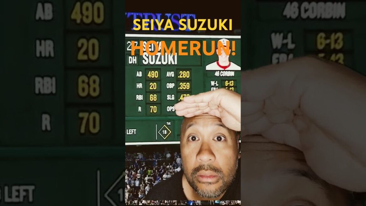 SEIYA SUZUKI HOMERUN | Nationals vs. CUBS | MLB HIGHLIGHTS [9/19/24] #shorts #mlb