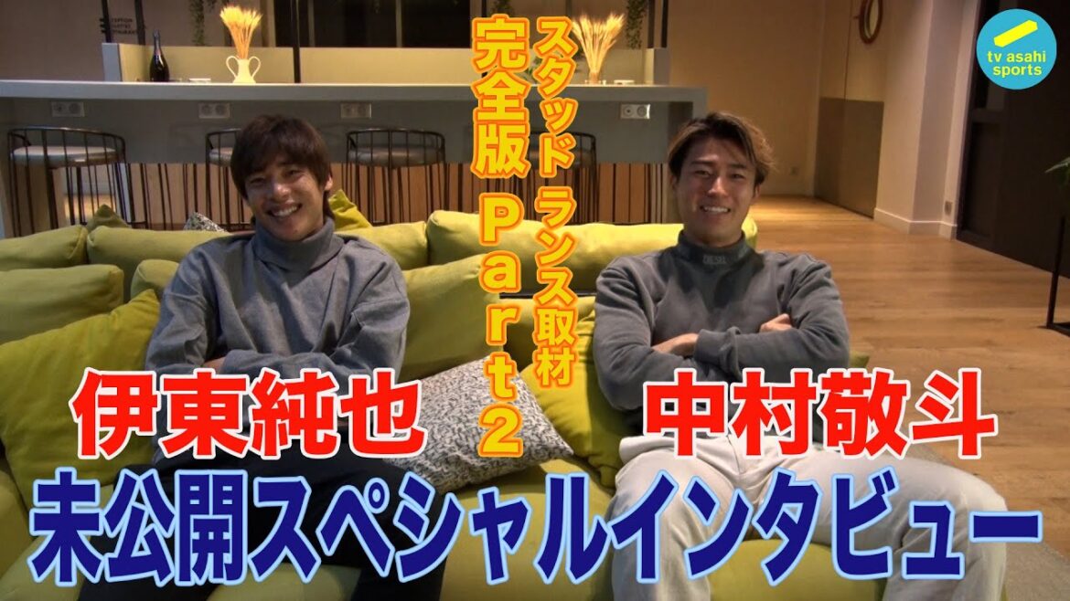 Junya Ito & Keito Nakamura Special Interview Completely Released!! Stud Lance Interview Part 2[Rance Brothers]