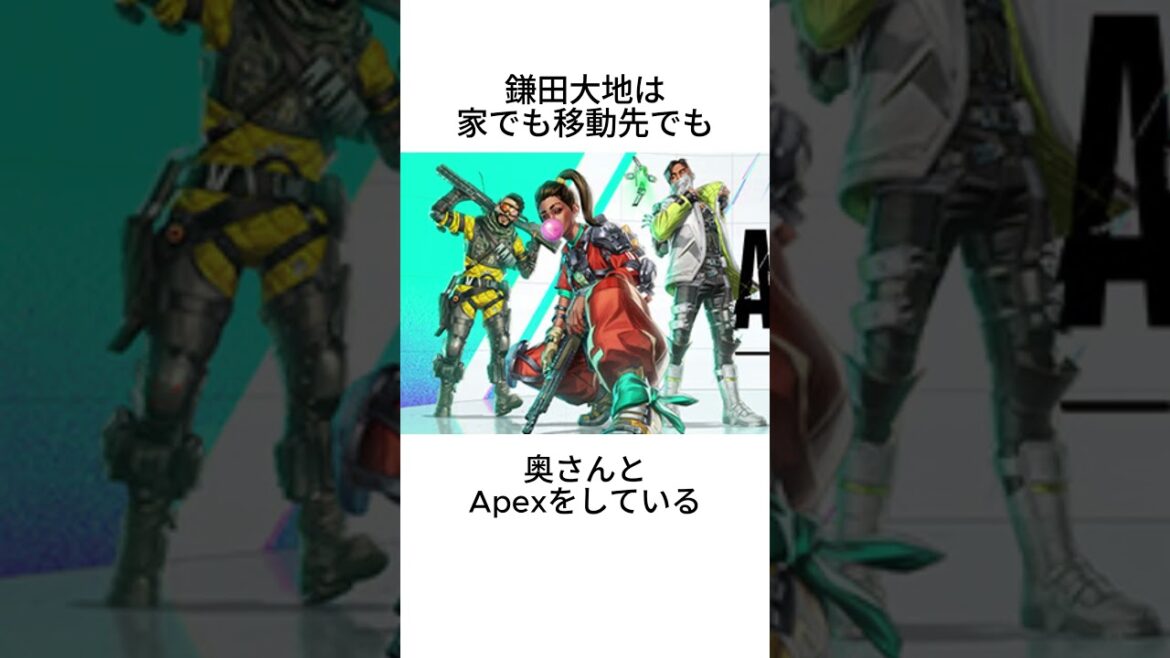 Daichi Kamata's trivia part 2 #trivia #athlete