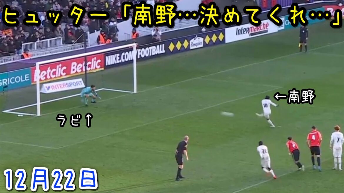 Takumi Minamino goes on a rampage with 1 penalty failure, 1 penalty induced, 1 assist, 3 shots, and 3 turns in the match against Union SJ