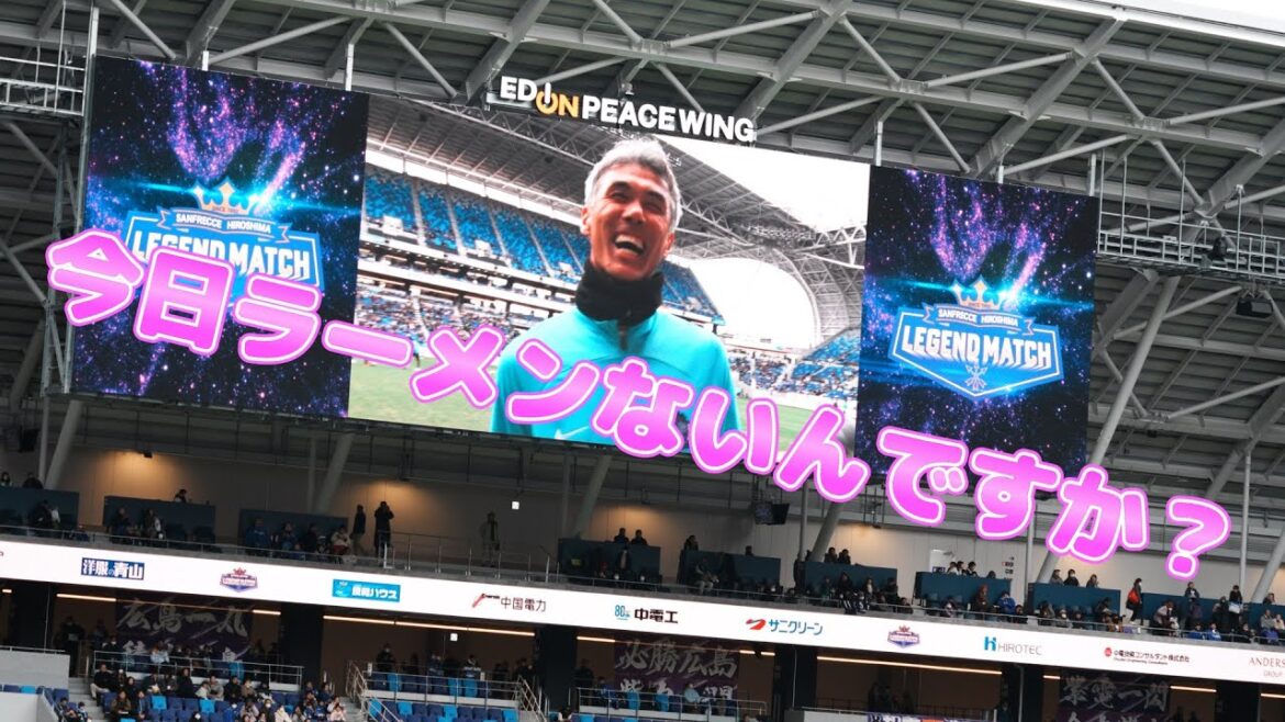 [Legend Match]Shihan Morita comments as a ramen shop at a soccer event