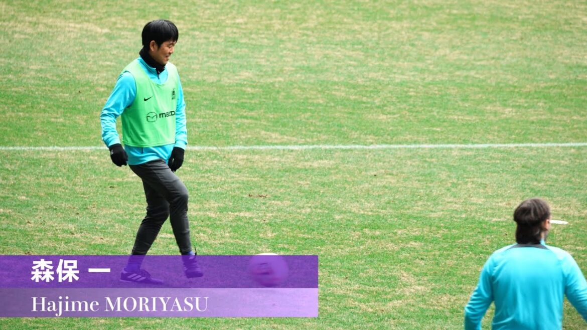 [Legend Match]Chant Hajime Moriyasu