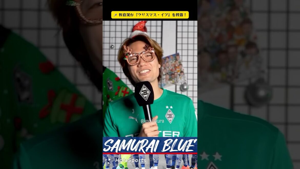 🎤 Akira Itakura performs “Christmas Eve”!