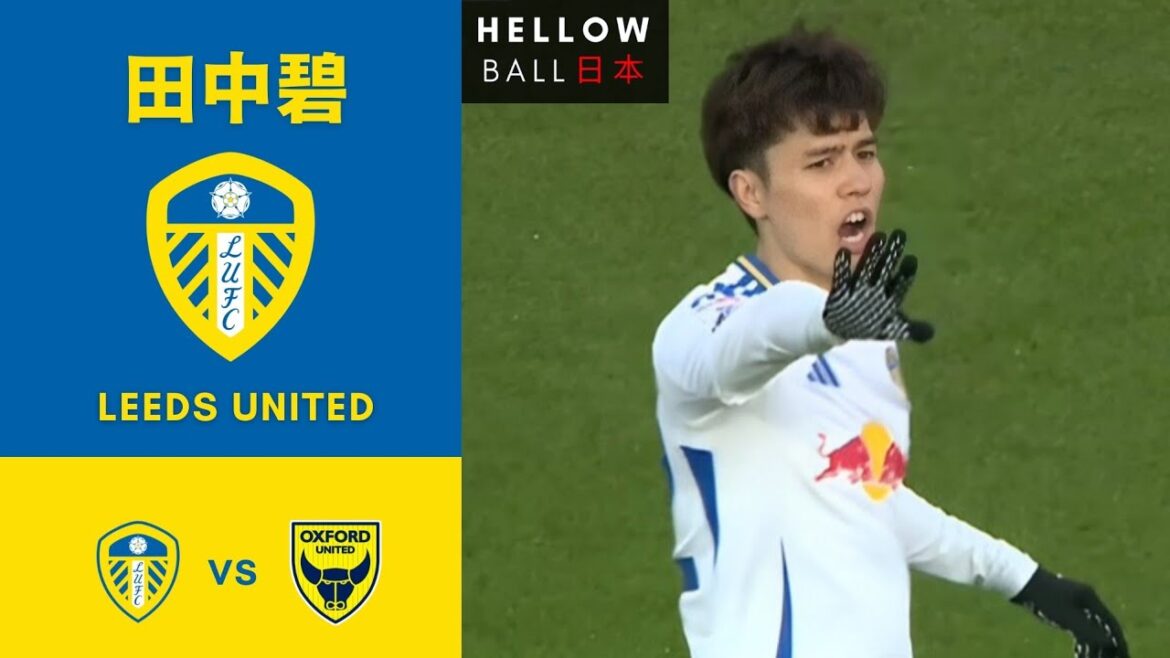 Aoi Tanaka vs Oxford United ๐ฏ๐ต๐ด๓ ง๓ ข๓ ฅ๓ ฎ๓ ง๓ ฟ โ New gold leaf brings good luck Aoi Tanaka vs Oxford United ๐ฏ๐ต๐ด๓ ง๓ ข๓ ฅ๓ ฎ๓ ง๓ ฟ โ New gold leaf brings good luck