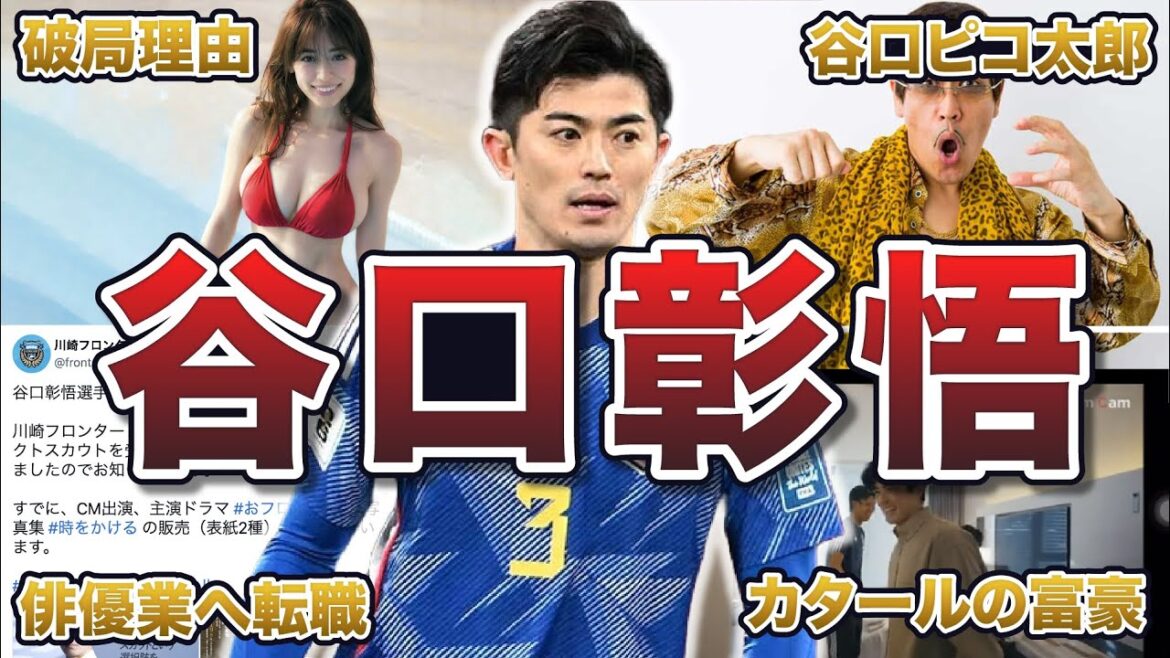 [Compilation]100 interesting episodes of Shogo Taniguchi