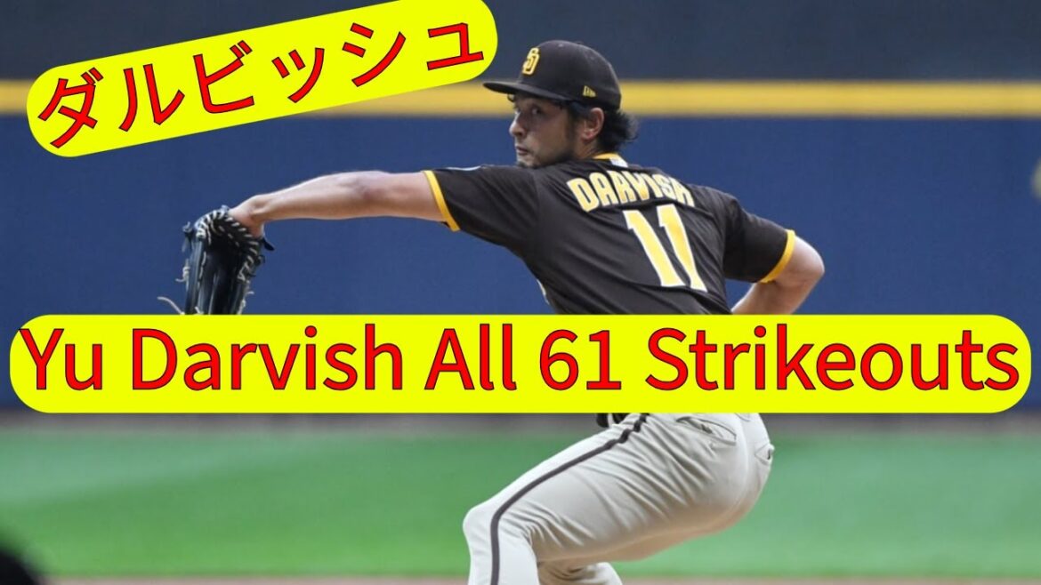 Yu Darvish All 61 Playoff Strikeouts MLB