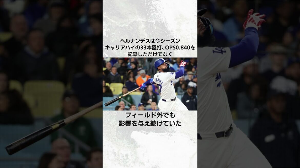 Shohei Otani and Seiya Suzuki's co-starring is a no-brainer