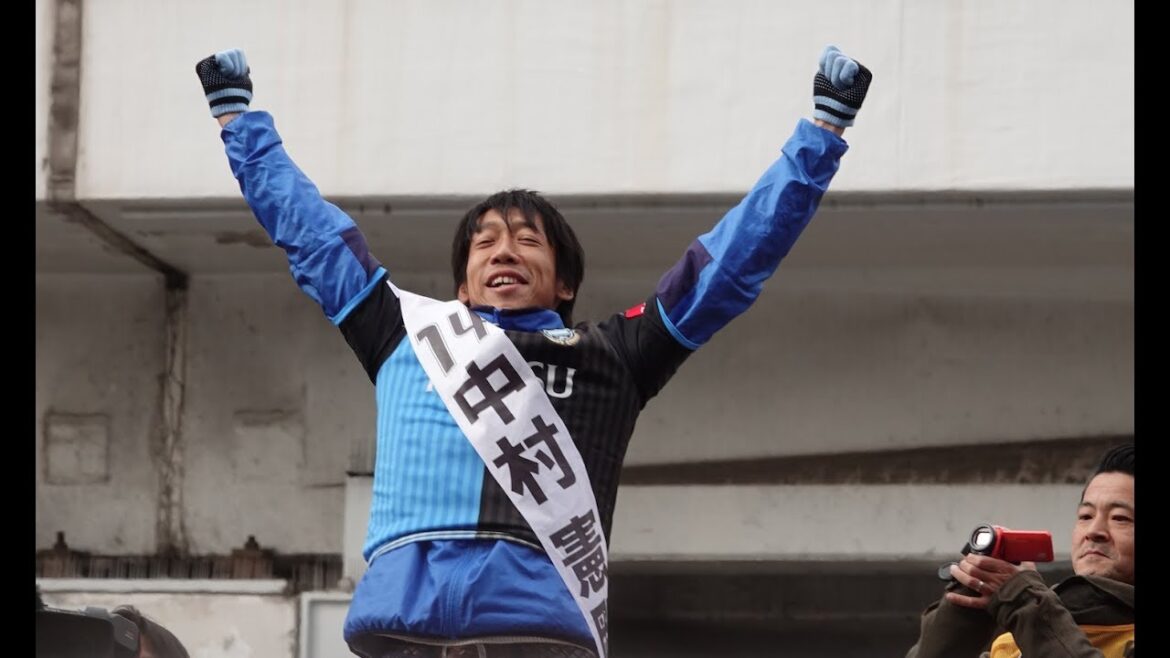 [#J League]#Kawasaki Frontale #Championship Parade! Appearing in front of the station! #Kyohei Norisato #frontale #Shogo Taniguchi #Yu Kobayashi #Kengo Nakamura #Tatsuya Hasegawa
