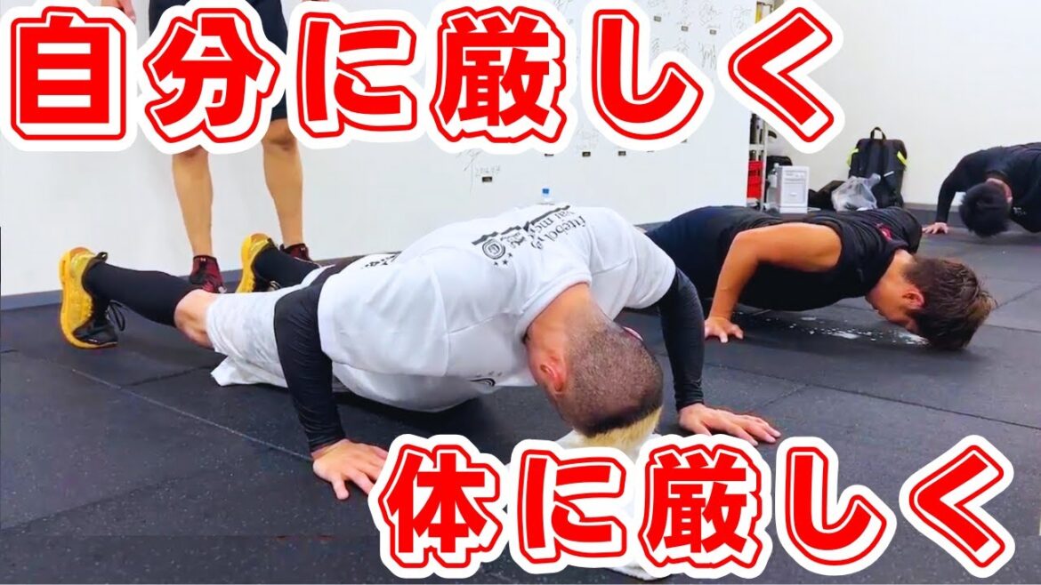 TERA training school! If you want to become stronger, push yourself![Paid lecture sneak peek]