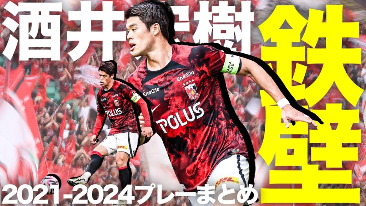 [Asia's Ironclad Fullback]Hiroki Sakai (SAKAI Hiroki) 2021-2024 Play Summary