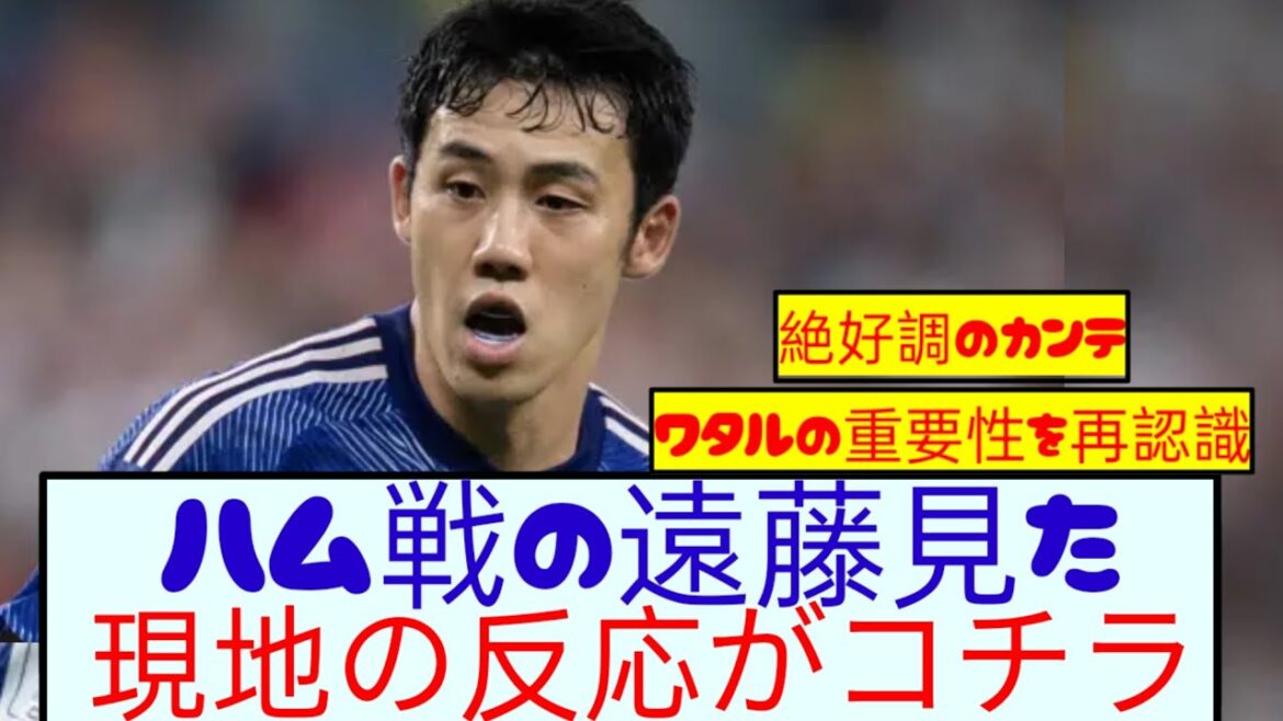 [Local reaction]Endo's first premier appearance in a while, here is the local reaction