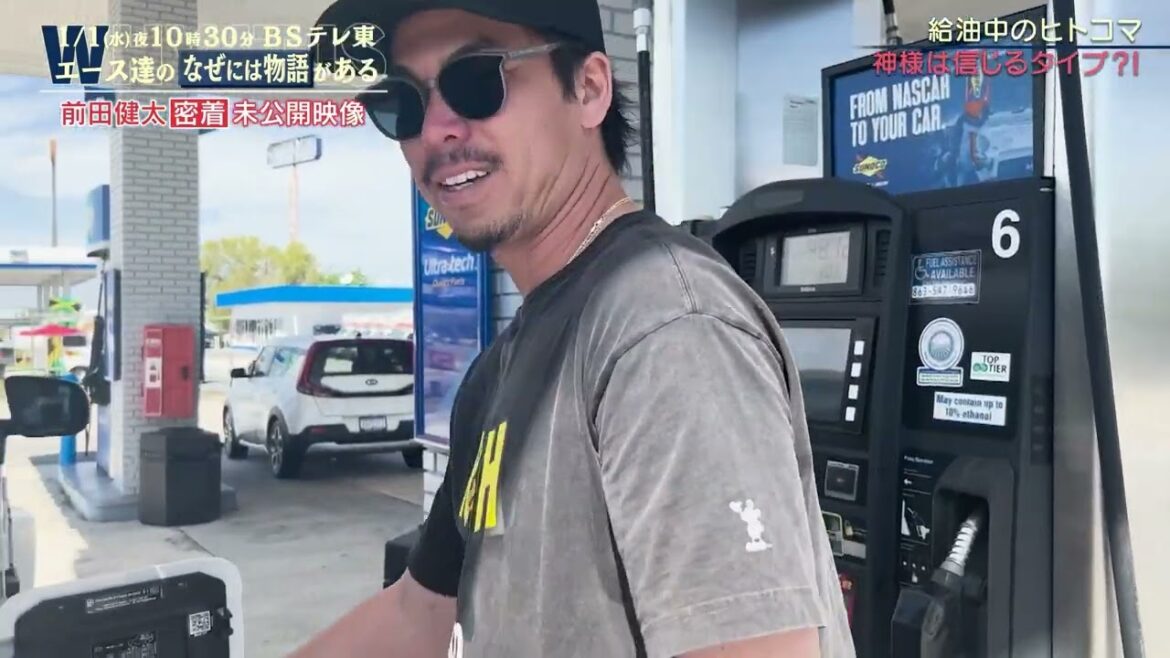 [A year of suffering]Kenta Maeda's decision on the last day of the season in America | There is a story behind the aces' reasons