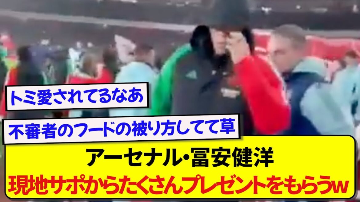 Arsenal’s Takehiro Tomiyasu receives many presents from local Arsenal supporters www Arsenal's Takehiro Tomiyasu receives many presents from local Arsenal supporters www