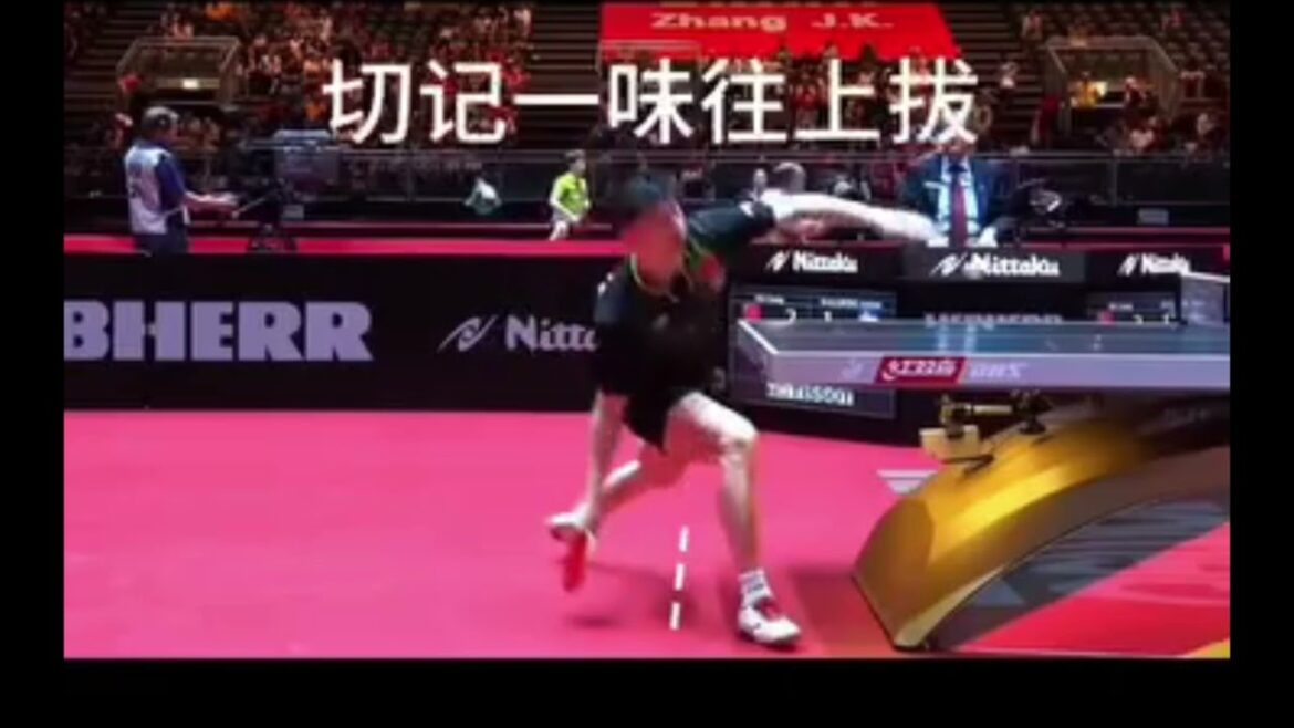 Fan , Ma Long and Zhang Jike, Olympic gold by performing forehand topspin with the leg in front?